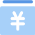 财务信息公开
