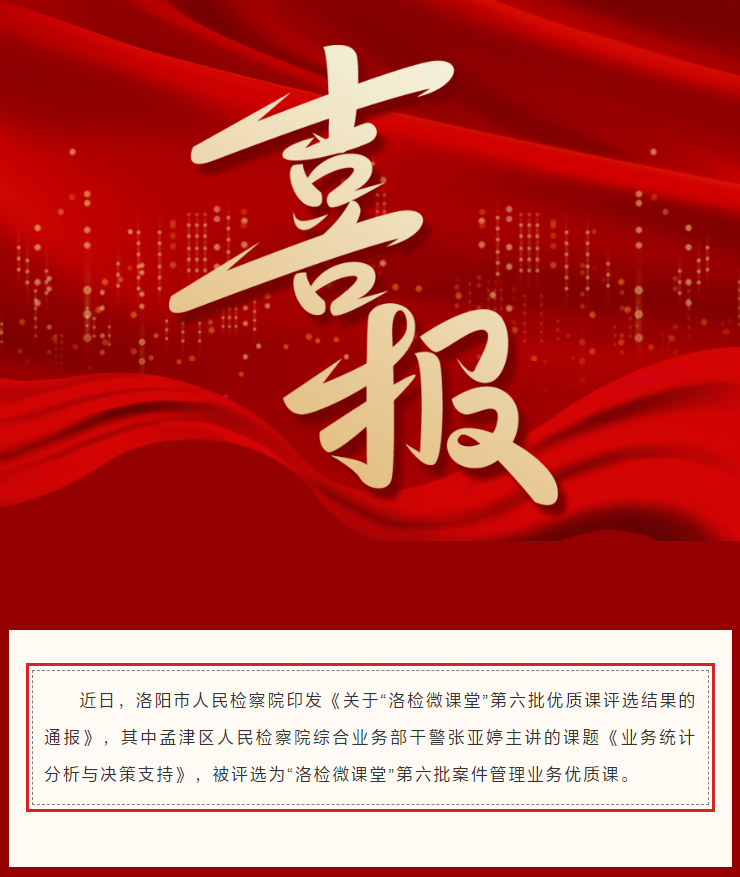 微信图片_20250704153938.png