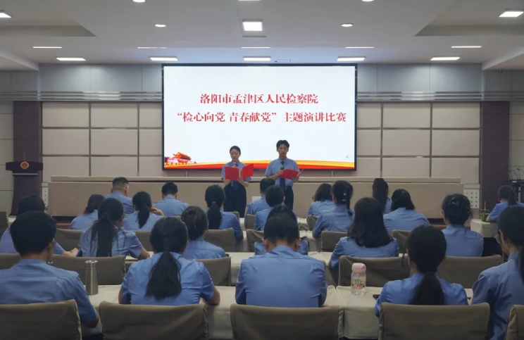 微信图片_20250704154152.png