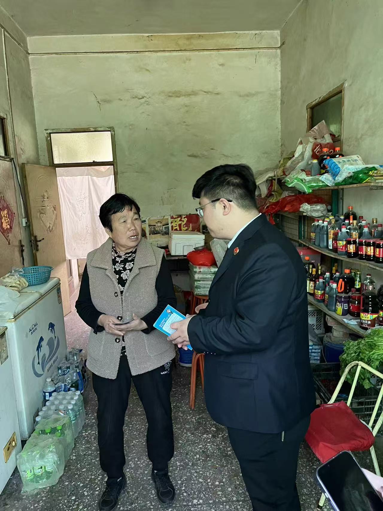 微信图片_20250820152854.jpg