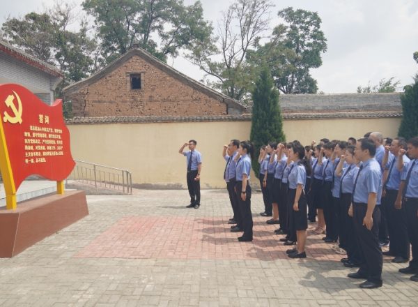 孟津区检察院党员干警赴小浪底镇庙护村红色教育基地参观学习