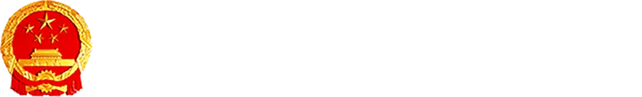 2026070109320318